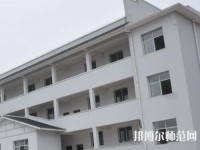大方幼師綜合職業(yè)技術(shù)學(xué)校2023年怎么樣、好不好