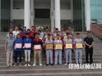 德昌幼師職業(yè)高級中學(xué)2023年怎么樣、好不好