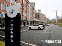 貴州航天職業(yè)技術學院幼師中專部2023年網站網址