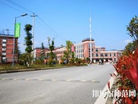 貴州航天職業(yè)技術(shù)學(xué)院幼師中專(zhuān)部2023年怎么樣、好不好