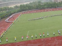 貴州內(nèi)貿(mào)幼兒師范學(xué)校2023年學(xué)費(fèi)、收費(fèi)多少