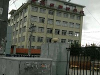 貴州物資幼兒師范學校2021年學費、收費多少