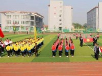 洪洞幼兒師范職業(yè)中學(xué)2023年學(xué)費(fèi)、收費(fèi)多少