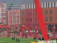 黃平幼兒師范中等職業(yè)技術(shù)學(xué)校2023年有哪些專業(yè)