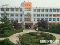 濟(jì)南第九職業(yè)幼兒師范中專2023年怎么樣、好不好