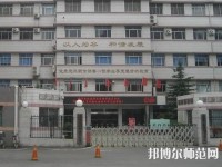 濟(jì)南歷城幼兒師范第二職業(yè)中等專業(yè)學(xué)校2023年怎么樣、好不好