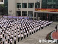 夾江云吟幼兒師范職業(yè)中學校2023年怎么樣、好不好