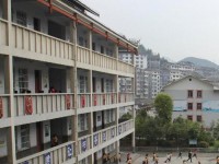 劍河中等幼兒師范職業(yè)技術(shù)學(xué)校2023年學(xué)費(fèi)、收費(fèi)多少