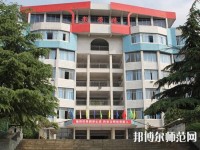 金沙第二幼兒師范職業(yè)技術(shù)高級中學(xué)2023年怎么樣、好不好
