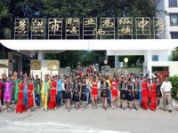 景洪幼兒師范職業(yè)高級(jí)中學(xué)2023年學(xué)費(fèi)、收費(fèi)多少