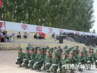 靖邊幼兒師范職業(yè)教育中心2023年怎么樣、好不好