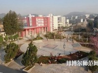 昆明旅游幼兒師范職業(yè)中學(xué)2023年報名條件、招生要求、招生對象