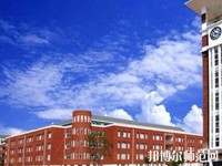 昆明藝術(shù)幼兒師范學(xué)校2023年怎么樣、好不好
