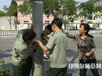廊坊電子信息工程幼兒師范學校2023年怎么樣、好不好