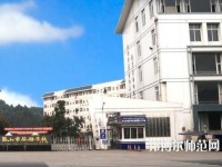 樂山旅游幼兒師范學(xué)校2023年報(bào)名條件、招生要求、招生對(duì)象