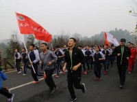 樂山海棠幼兒師范職業(yè)學(xué)校2023年學(xué)費(fèi)、收費(fèi)多少