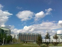 綿陽理工幼兒師范學(xué)校2023年怎么樣、好不好