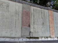南江小河幼兒師范職業(yè)中學(xué)2023年怎么樣、好不好