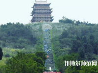南充華西幼兒師范中等職業(yè)技術(shù)學(xué)校2023年報名條件、招生要求、招生對象