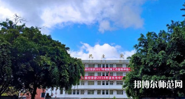 南充數控工程幼兒師范學校怎么樣、好不好