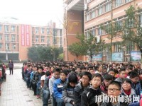 內(nèi)江市幼兒師范高級(jí)技工學(xué)校2023年怎么樣、好不好