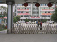綿陽(yáng)廣播電視幼兒師范大學(xué)2023年招生簡(jiǎn)章