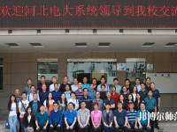 綿陽(yáng)廣播電視幼兒師范大學(xué)2023年怎么樣、好不好