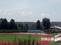內(nèi)江宏昌幼兒師范職業(yè)技術(shù)學(xué)校2023年怎么樣、好不好