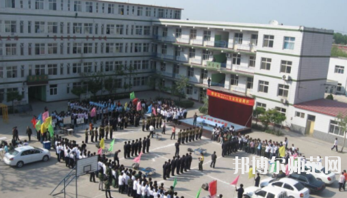 保定北市幼兒師范職教中心2020年報(bào)名條件、招生要求、招生對(duì)象