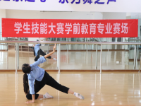 安康育英幼兒師范中等職業(yè)學(xué)校2023年學(xué)費、收費多少