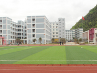 安龍縣幼兒師范職業(yè)技術(shù)學(xué)校2023年學(xué)費、收費多少
