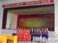 安龍縣幼兒師范職業(yè)技術學校2023年報名條件、招生要求、招生對象