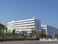 安龍縣幼兒師范職業(yè)技術學校2023年招生辦聯(lián)系電話