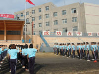 保定北市幼兒師范職教中心怎么樣、好不好