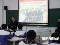 平陰幼兒師范職業(yè)中等專業(yè)學(xué)校2023年怎么樣、好不好