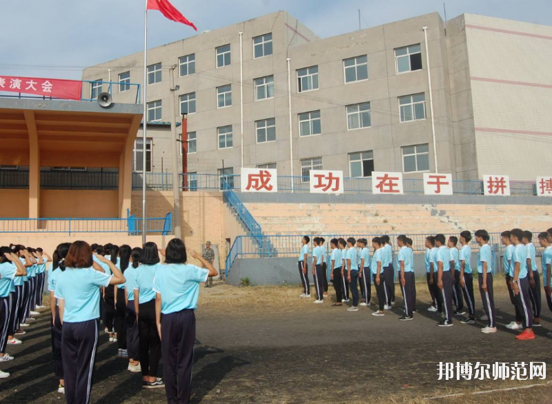 保定北市幼兒師范職教中心2020年怎么樣、好不好
