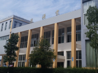 蒼溪縣幼兒師范職業(yè)高級中學(xué)2023年學(xué)費(fèi)、收費(fèi)多少