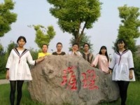 遷安幼兒師范職教中心2023年學(xué)費(fèi)、收費(fèi)多少