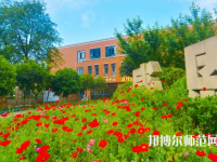 四川五月花技師師范學(xué)院2023年報名條件、招生要求、招生對象