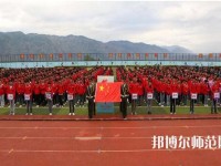巧家幼兒師范職業(yè)高級中學2023年地址在哪里