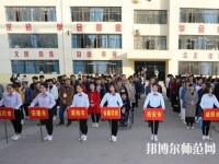 秦都幼兒師范職業(yè)教育中心2023年怎么樣、好不好