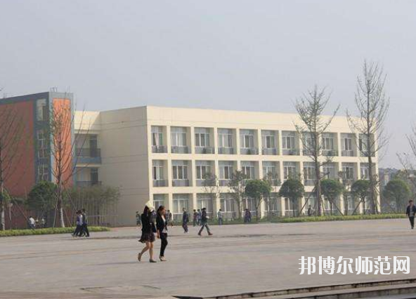 崇州幼兒師范電子職業(yè)技術(shù)學(xué)校2020年報(bào)名條件、招生要求、招生對象