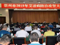 崇州幼兒師范電子職業(yè)技術(shù)學校2023年有哪些專業(yè)