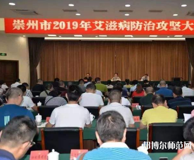 崇州幼兒師范電子職業(yè)技術(shù)學校2020年有哪些專業(yè)