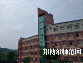 達州工貿幼兒師范職業(yè)技術學校2020年報名條件、招生要求、招生對象