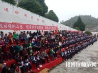 晴隆幼兒師范職業(yè)教育培訓中心2023年地址在哪里