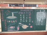 雙流成人中等專業(yè)幼兒師范學校2023年怎么樣、好不好