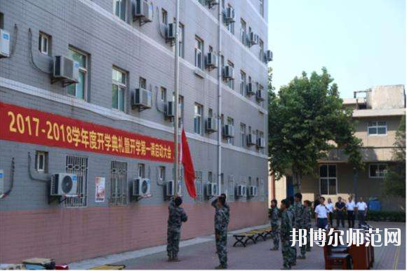 陜西北方工程技術(shù)師范學(xué)校2020年報名條件、招生要求、招生對象
