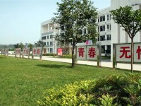 蒲江職業(yè)幼兒師范中專學校2023年怎么樣、好不好