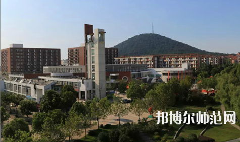 安徽新華學院